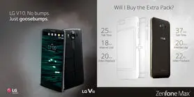 ال‌جی و ایسوس، اپل را مورد تمسخر قرار دادند!