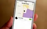 نحوه ردیابی کاربران گوشی های آیفون با اپلیکیشن Find My Friends