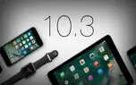 iOS 10 روی ۸۰ درصد از دستگاه های اپل نصب شده است