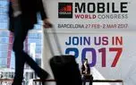 چه محصولاتی در نمایشگاه MWC 2017 رونمایی می‌شود؟