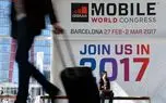 چه محصولاتی در نمایشگاه MWC 2017 رونمایی می‌شود؟