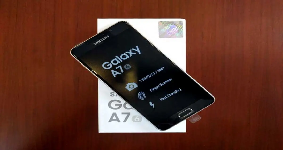 تماشا کنید؛ جعبه گشایی (Galaxy A7 (2017 سامسونگ