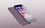 کانسپت جدیدی از iOS 11 رونمایی شد