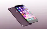 کانسپت جدیدی از iOS 11 رونمایی شد