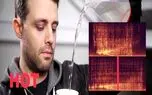 تماشا کنید؛ تشخیص آب سرد و آب گرم از طریق گوش