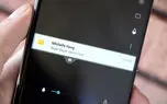 Privacy Shade؛ اپلیکیشنی که مانع سرک کشیدن افراد در گوشی کاربران می شود