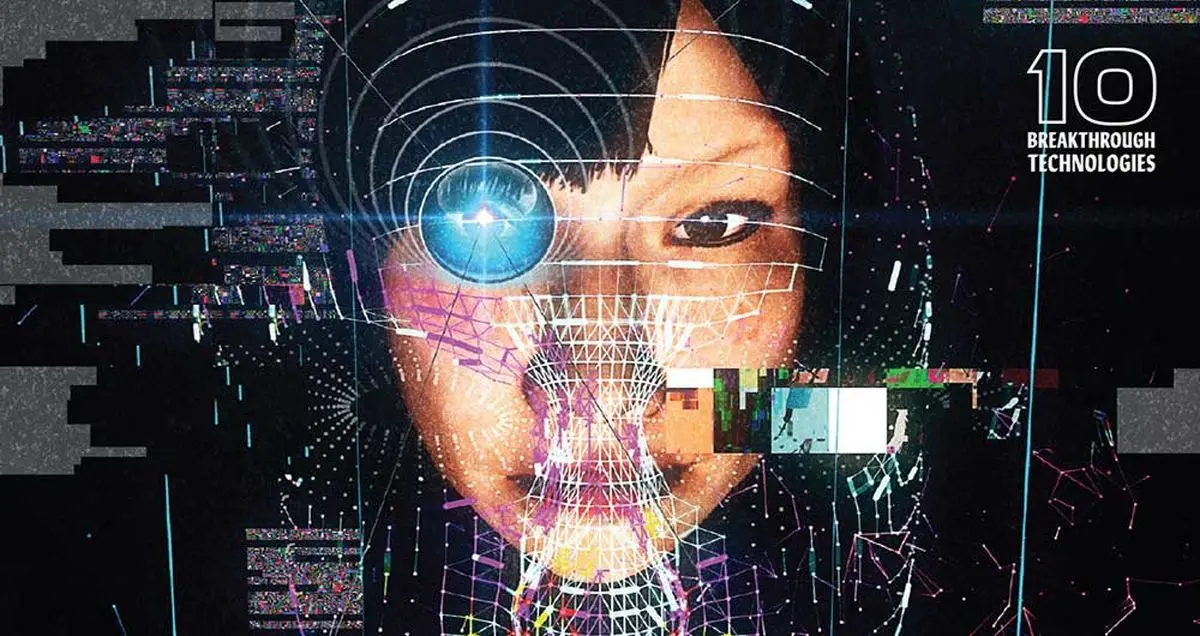 معرفی ده فناوری جدید برتر در سال ۲۰۱۷
