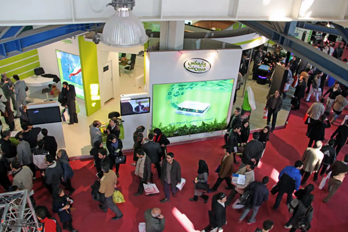 الکامپ ۲۱، داده کاوی می‌شود