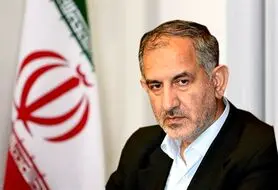 الکامپ ۲۱ فردا آغاز به کار خواهد کرد