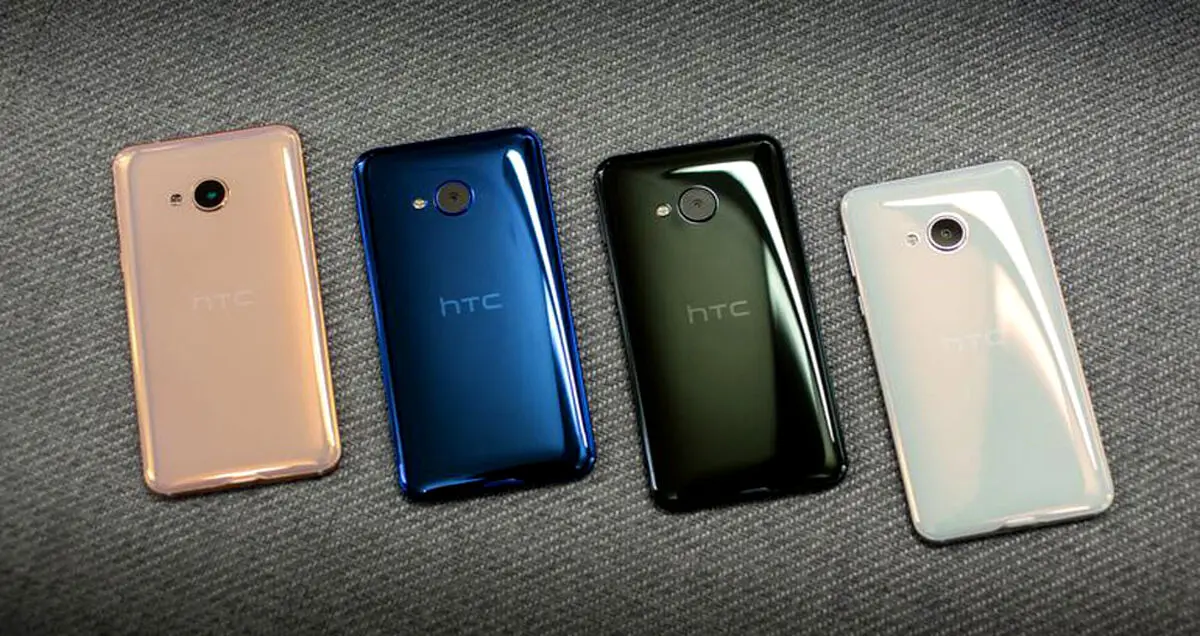 یک قابلیت جالب در جدیدترین گوشی HTC