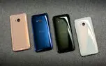 یک قابلیت جالب در جدیدترین گوشی HTC