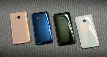 یک قابلیت جالب در جدیدترین گوشی HTC