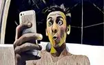 آموزش تصویری گذاشتن فیلتر بر روی عکس در تلگرام با ربات AIPrismaBot