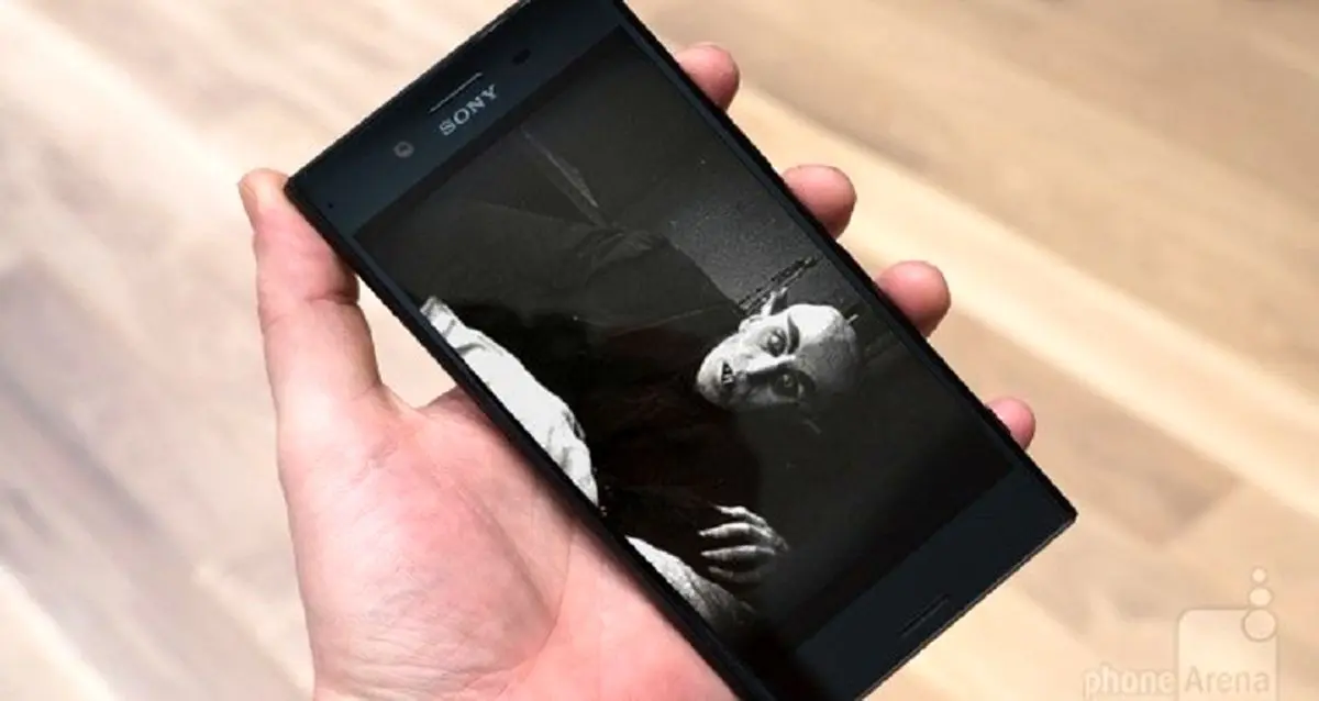 سونی یک خون آشام را به بازار عرضه می کند!