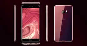 مشخصات گوشی پرچمدار HTC U فاش شد