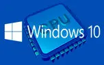 حل مشکل مصرف بیش از حد CPU در ویندوز ۱۰