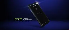 HTC از گوشی One X10 با باتری ۴۰۰۰ میلی آمپری رونمایی کرد
