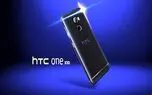 HTC از گوشی One X10 با باتری ۴۰۰۰ میلی آمپری رونمایی کرد