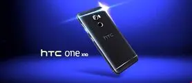 HTC از گوشی One X10 با باتری ۴۰۰۰ میلی آمپری رونمایی کرد