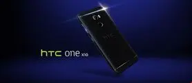 HTC از گوشی One X10 با باتری ۴۰۰۰ میلی آمپری رونمایی کرد
