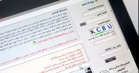 توضیح بانک ملت درباره اختلال حواله اینترنتی و برداشت میلیونی از حساب های نزد این بانک
