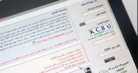 توضیح بانک ملت درباره اختلال حواله اینترنتی و برداشت میلیونی از حساب های نزد این بانک