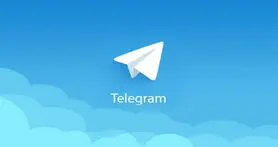 روش آگاهی از حجم مصرف اینترنت هنگام تماس صوتی تلگرام