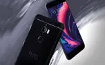 گوشی جدید One X10؛ میان رده زیبای HTC در راه بازار