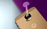 تصاویر ارائه‌شده از موتو Z2 Force