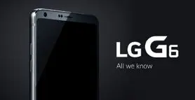 راه حل های برای پنج مشکل ال جی G6