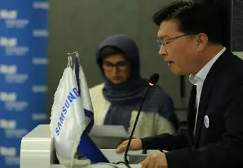 مرکز فناوری سامسونگ-امیرکبیر افتتاح شد