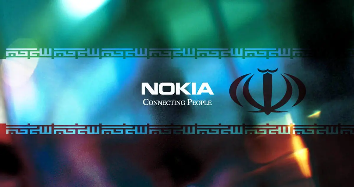 شرکت HMD، نوکیا را به بازار ایران باز می گرداند