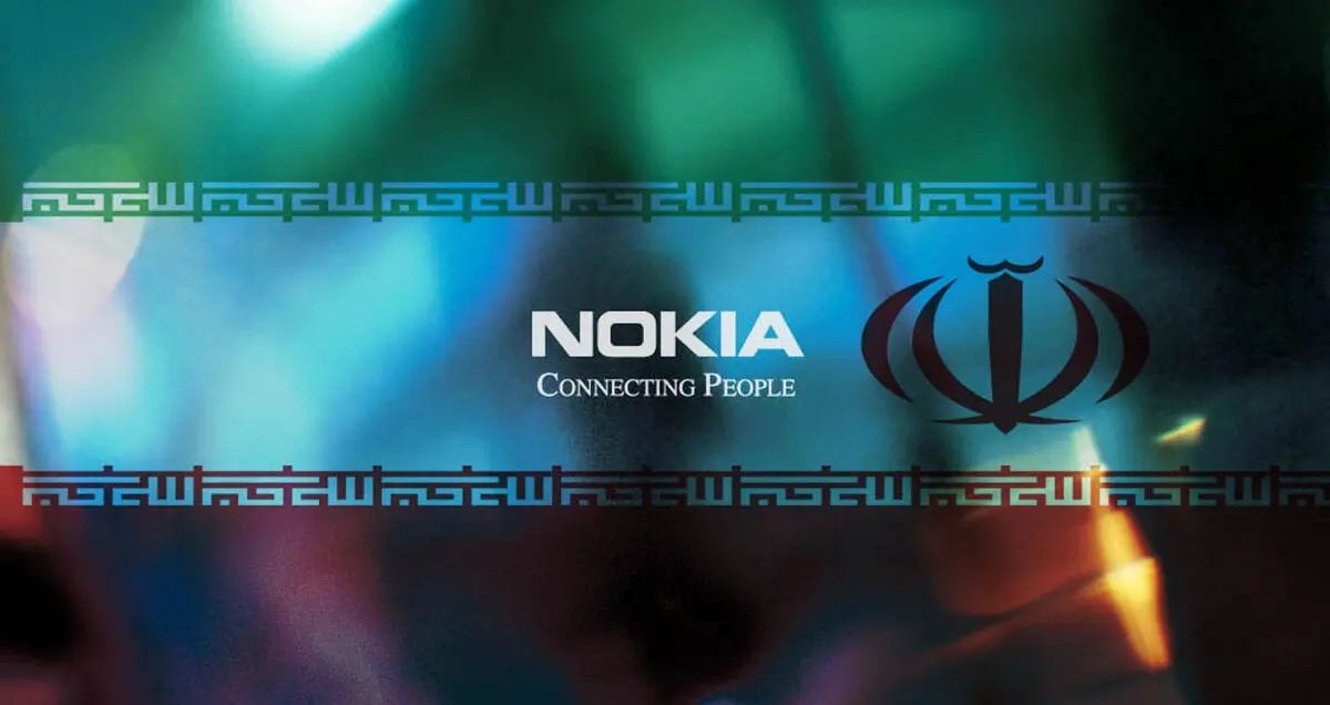 شرکت HMD، نوکیا را به بازار ایران باز می گرداند