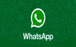 زبان فارسی در نسخه iOS واتس‌اپ