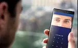 استفاده از اسکنر عنبیه چشم گلکسی اس ۸ در تراکنش‌های مالی