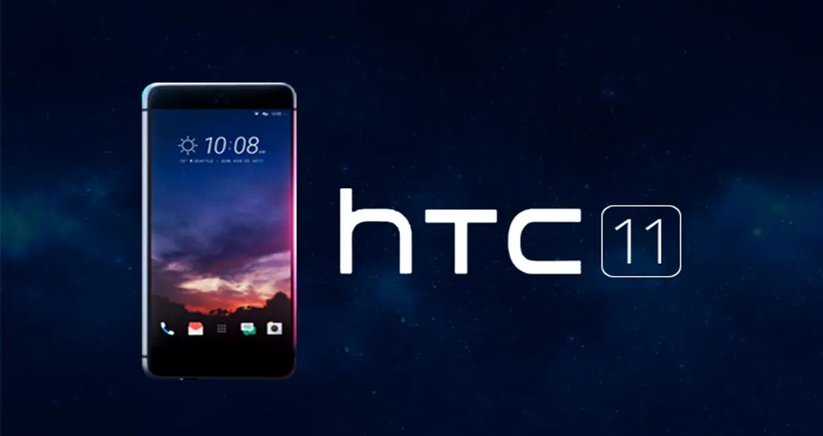 اسمارت فون HTC U 11 در بنچمارک Geekbench دیده شد