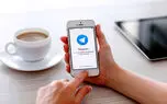 آموزش تصویری تبدیل فایل های word، پاورپوینت و عکس به PDF با تلگرام