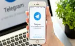 تبدیل موزیک به voice در تلگرام