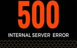چگونگی دیدن صفحات اینترنتی با خطای ۵۰۰ Internal Server Error