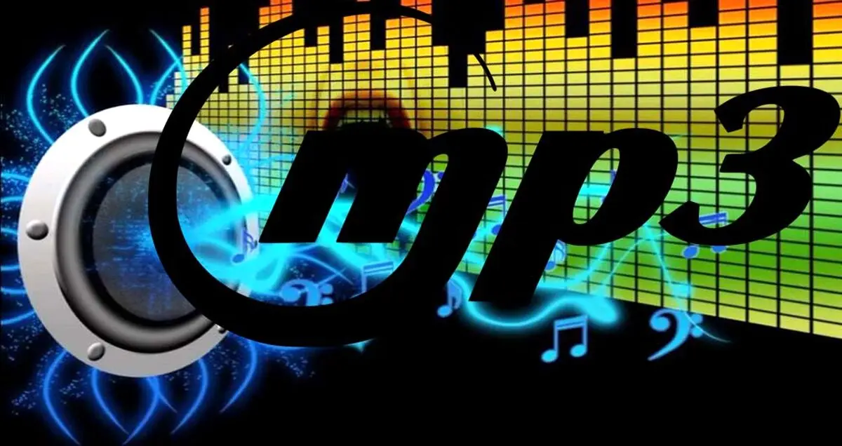 خداحافظی با فرمت دوست داشتنی MP3 در فایل های صوتی