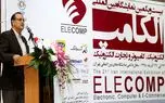 سعادت: تصویب قانون مالکیت معنوی، باعث بالا رفتن امنیت سرمایه گذاری در فاوا خواهد شد
