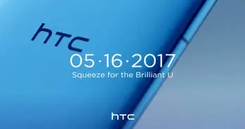 اپلیکیشن Edge Sense برای HTC U 11 معرفی می شود