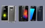 مقایسه همه‌جانبه شیائومی MI 5، سامسونگ گلکسی S7 و ال جی G5
