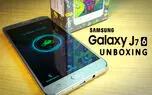 Galaxy J7 Max میان رده جدید سامسونگ در راه است