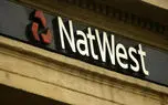 از کار افتادن Natwest در انگلستان؛ بسیاری از خدمات غیرفعال شدند