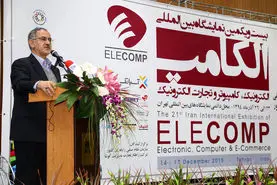 رشد 19.4 درصدی فن آوری اطلاعات کشور