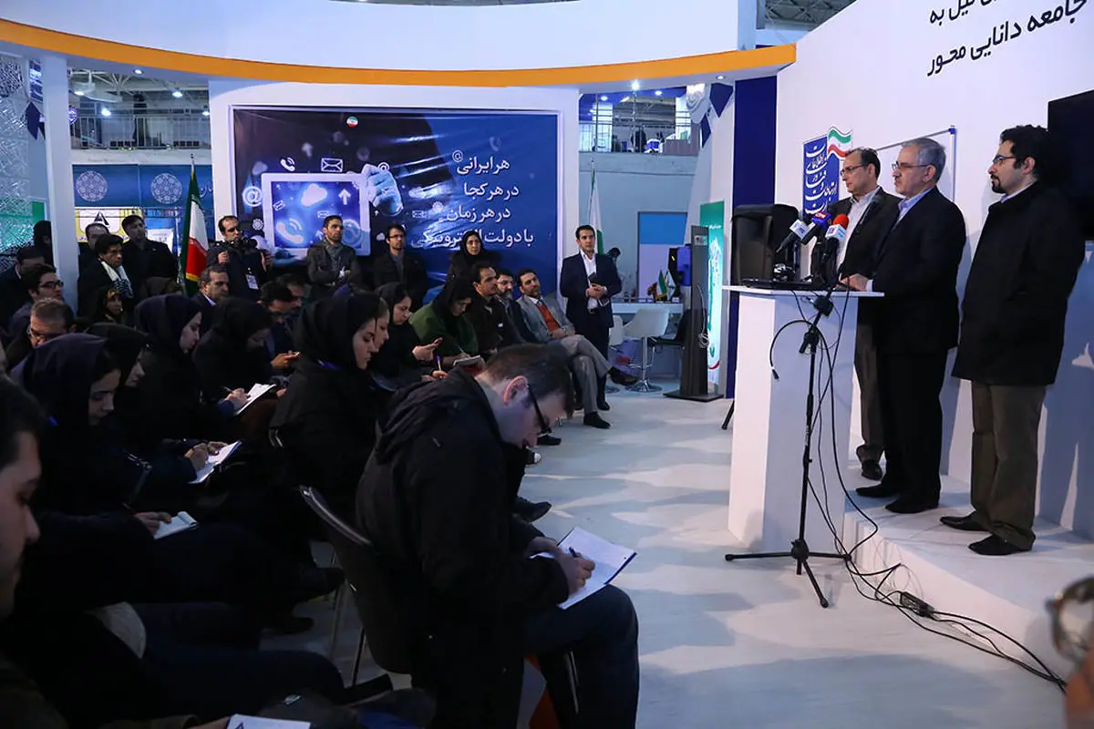 جهانگرد: خرید و فروش نرم‌افزار در کشور ساماندهی میشود