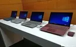 هر آنچه که باید درباره سرفیس مایکروسافت دانست