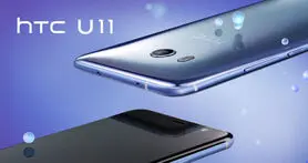 گوشی پرچمدار HTC U11 با دوربین و قیمت فوق العاده رونمایی شد