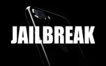 جیلبریک iOS 10.3.1 در راه است